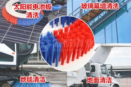 光伏板积灰少发1亿度电？这几款毛刷能救场