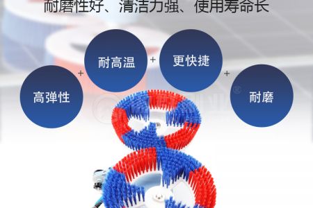 一年差出10万度电？光伏毛刷该这么挑