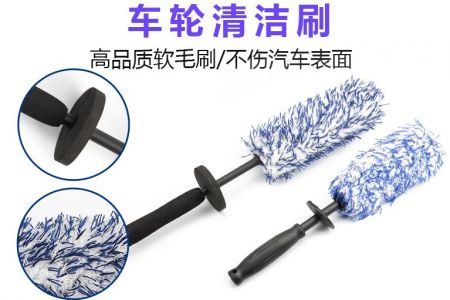 毛刷选对，效率翻倍
