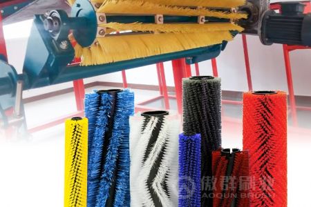 工业毛刷采购怕踩坑？20年广州源头厂家：从定制到交付全流程可控