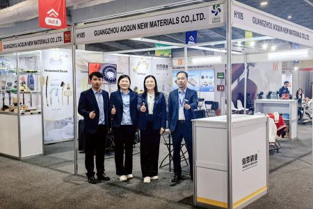 智刷联世界!傲群亮相墨西哥中国品牌联展 智刷联世界!傲群亮相墨西哥中国品牌联展