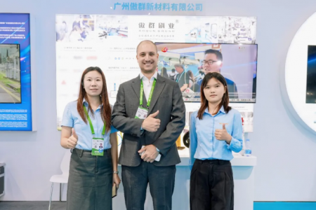 智汇中博 | 傲群小刷子服务大智造 智汇中博 | 傲群小刷子服务大智造