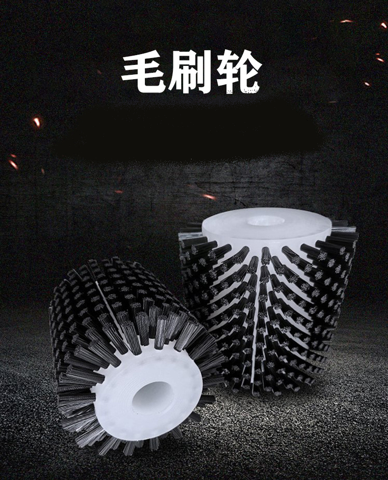 毛刷轮详情页01