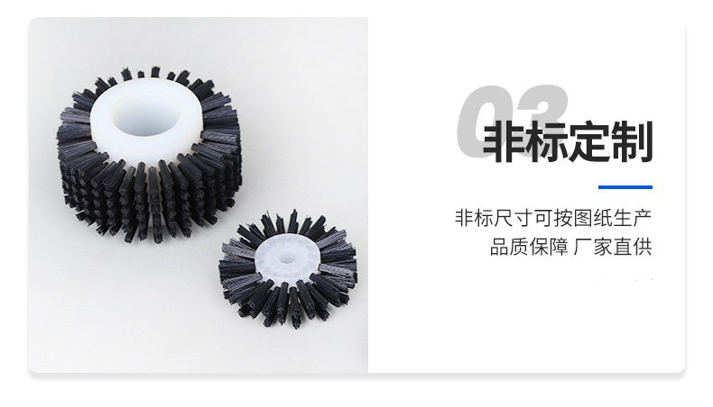 毛刷轮详情页04