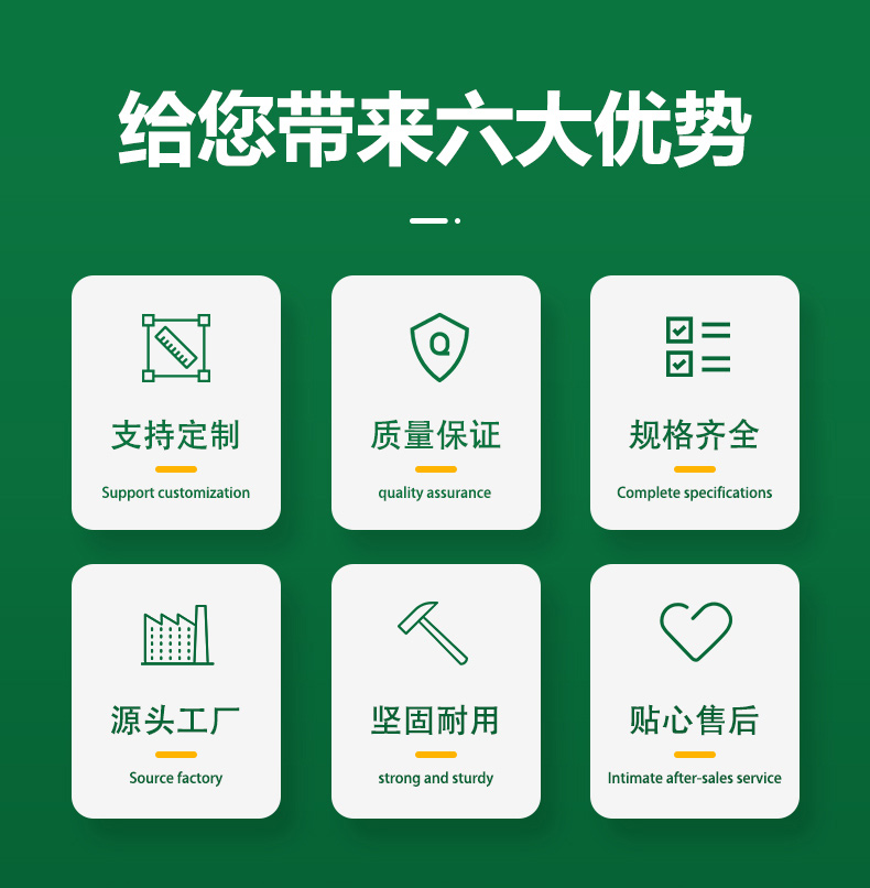 锦鲤鱼池过滤毛刷02