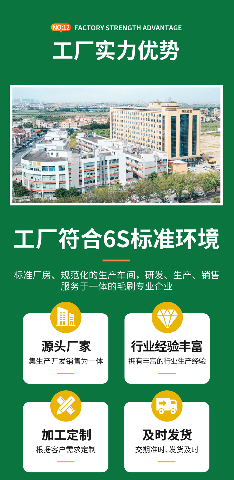 锦鲤鱼池过滤毛刷13