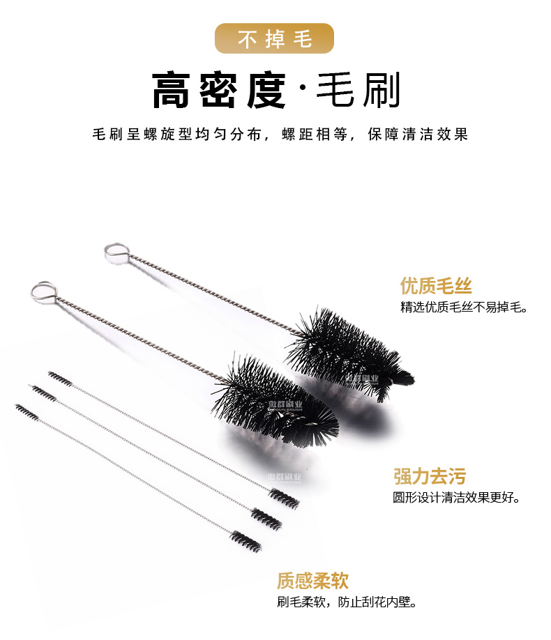 咖啡机清洁刷12
