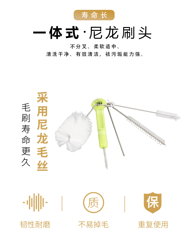 咖啡机清洁刷13