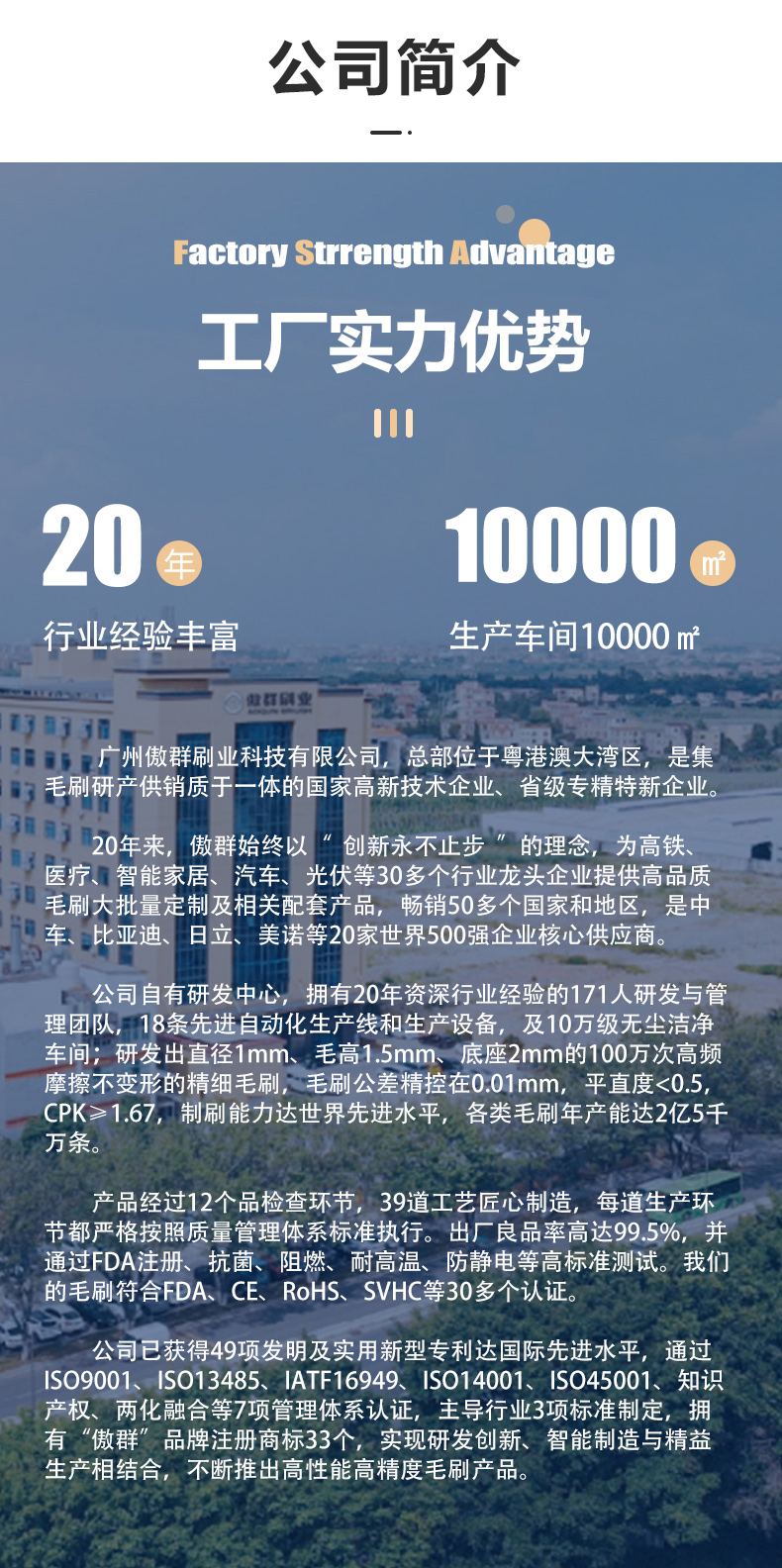 咖啡机清洁刷02