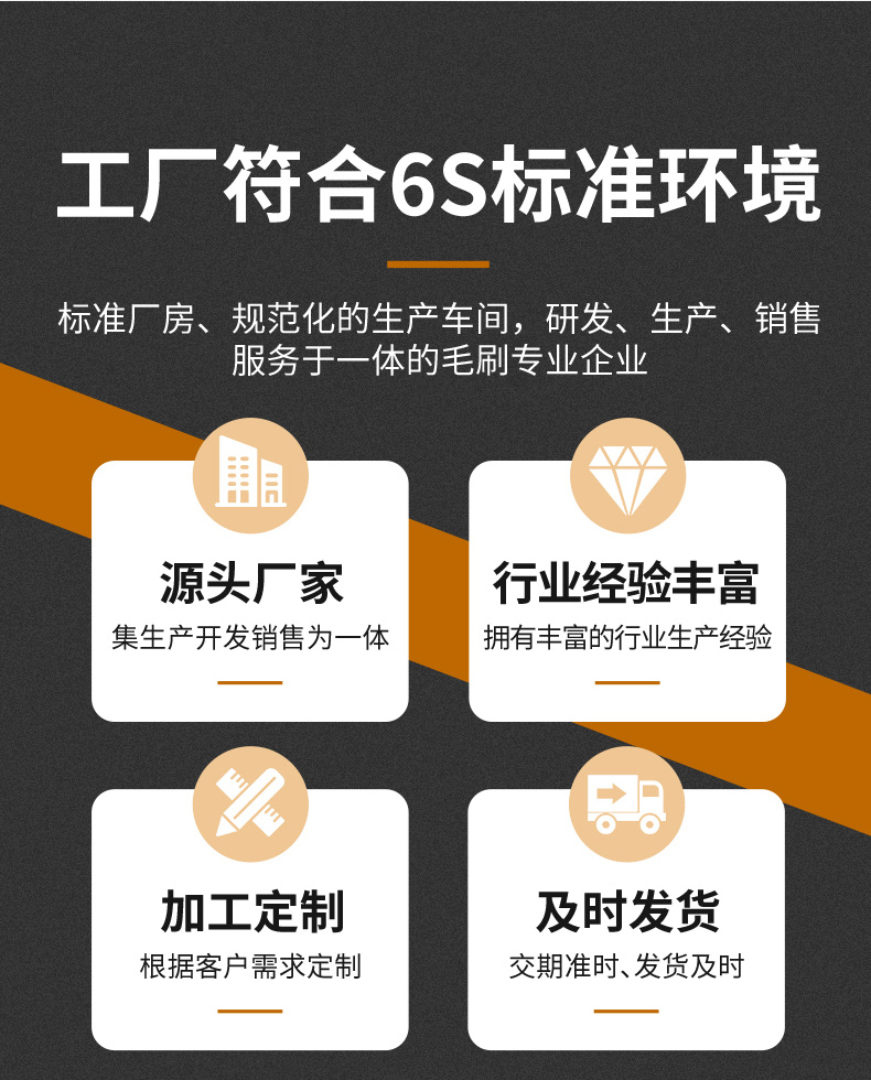 咖啡机清洁刷07