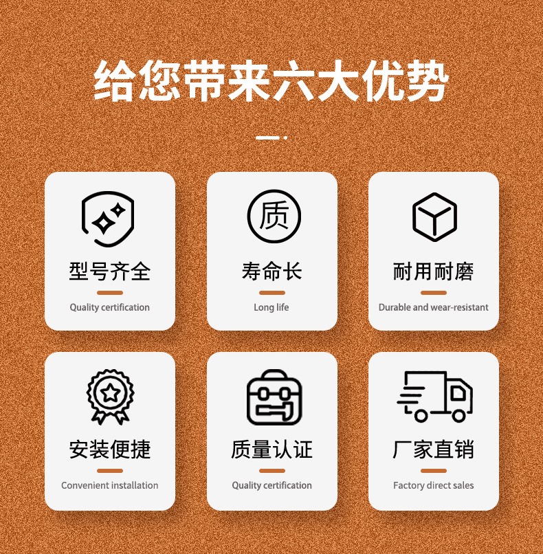高尔夫球打击垫托盘毛刷详情页02