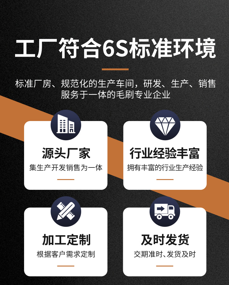 高尔夫球打击垫托盘毛刷详情页14
