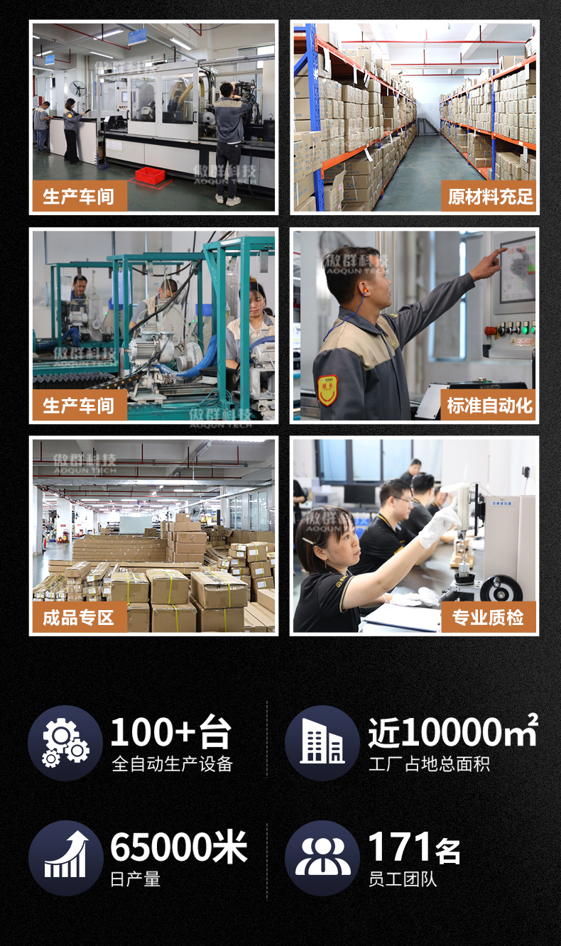高尔夫球打击垫托盘毛刷详情页15