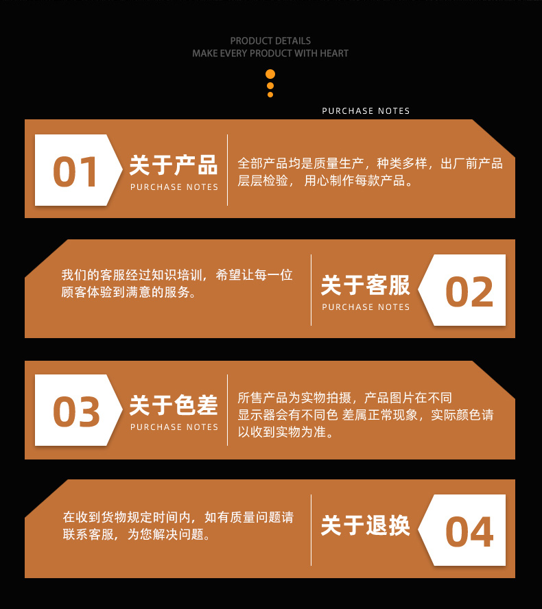 高尔夫球打击垫托盘毛刷详情页16