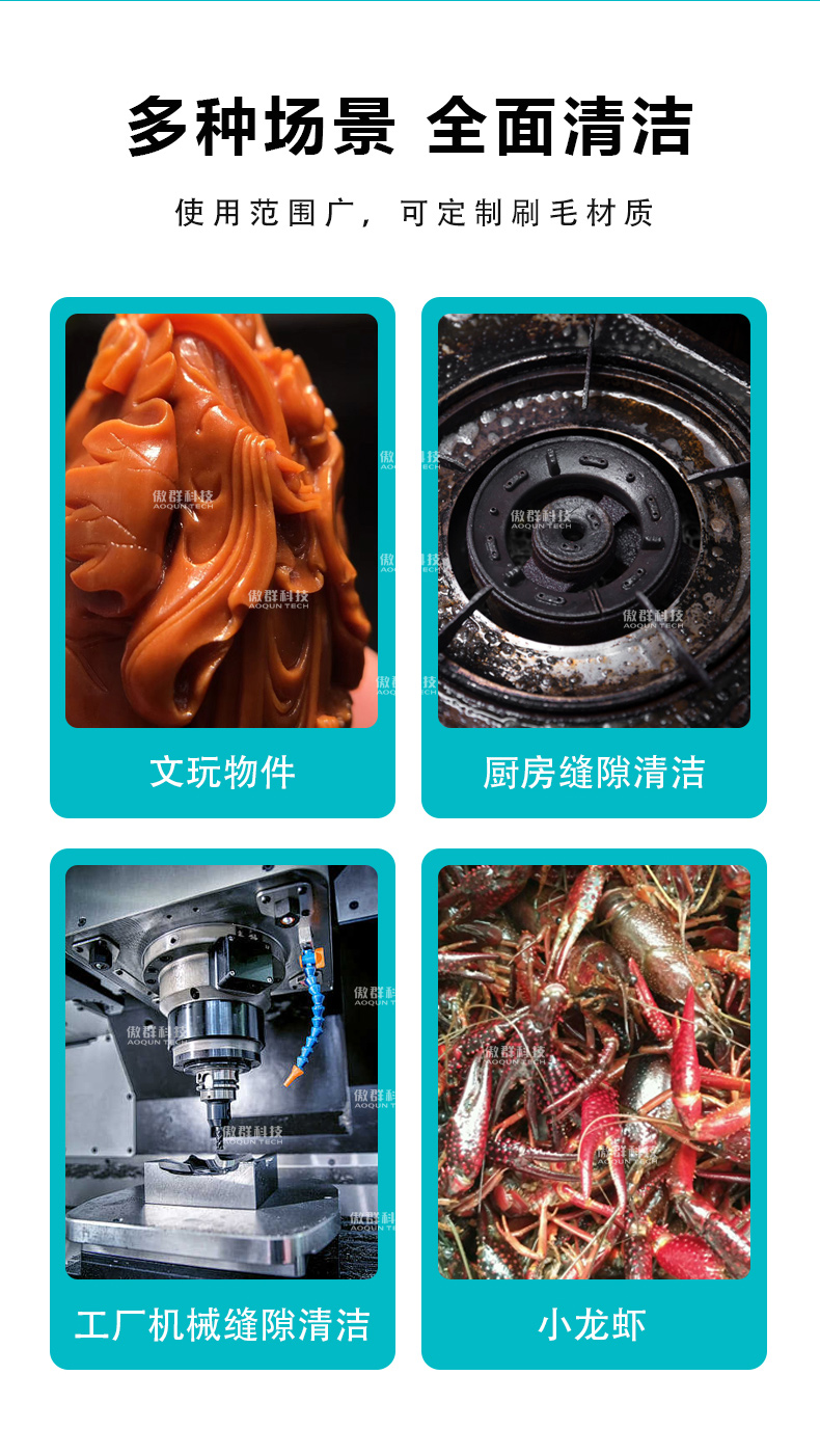 工业钢丝牙刷定制07