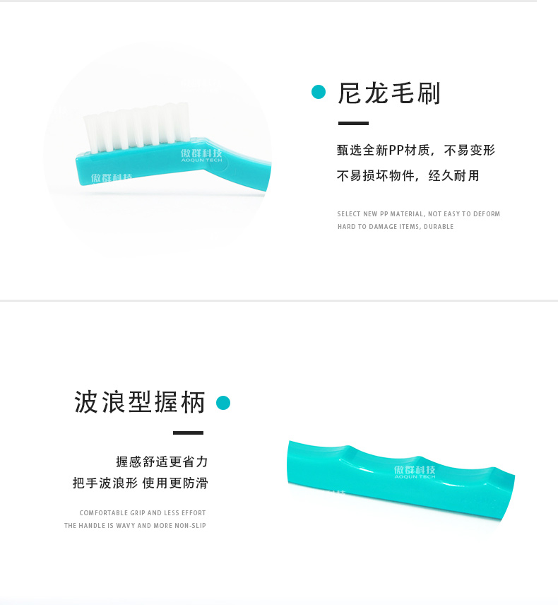工业钢丝牙刷定制10