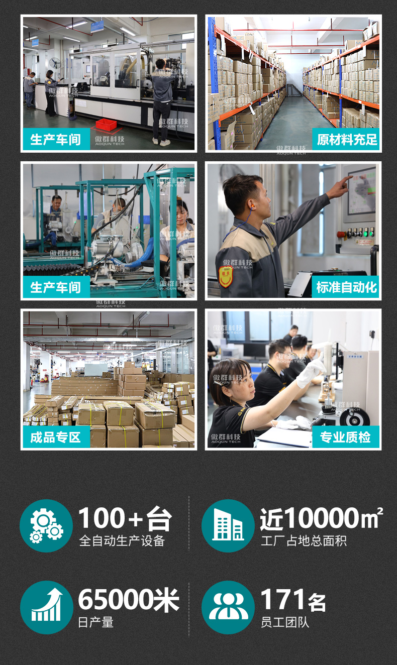 工业钢丝牙刷定制16
