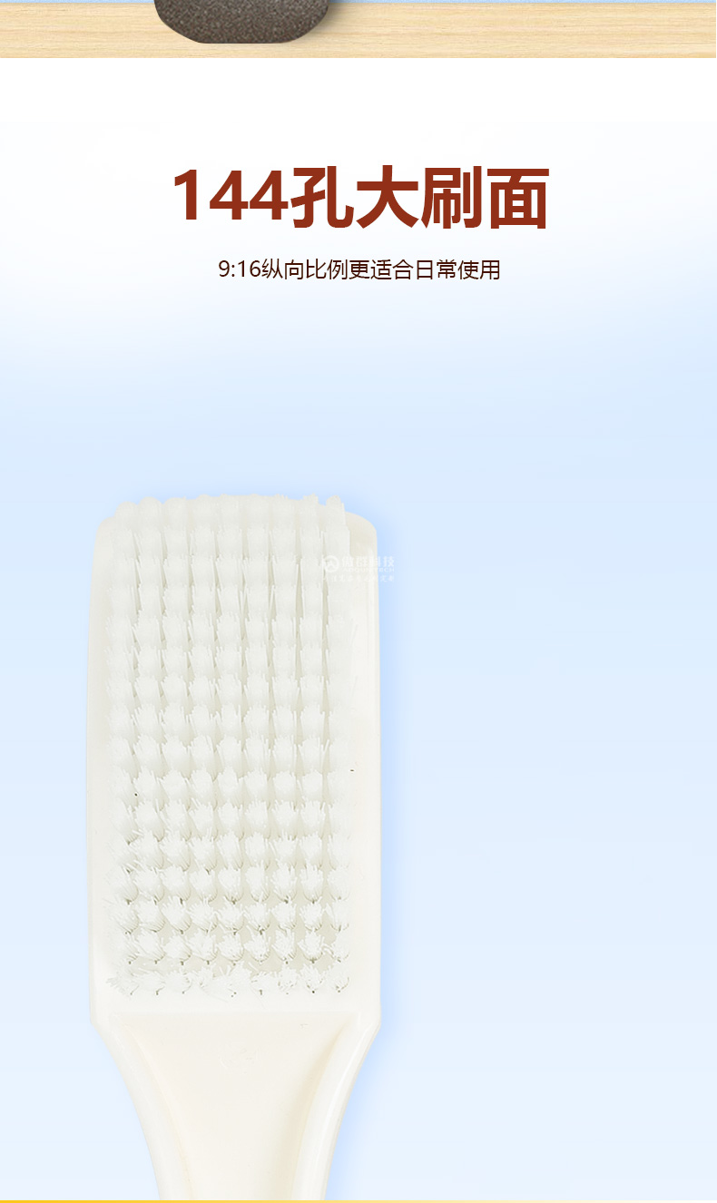 多功能清洁刷05