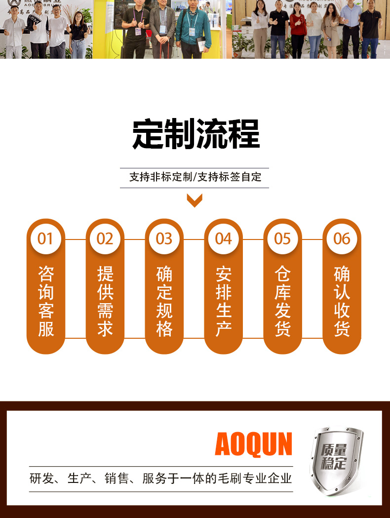 多功能清洁刷11