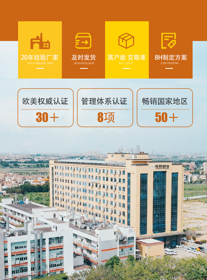长条缝隙清洁刷08