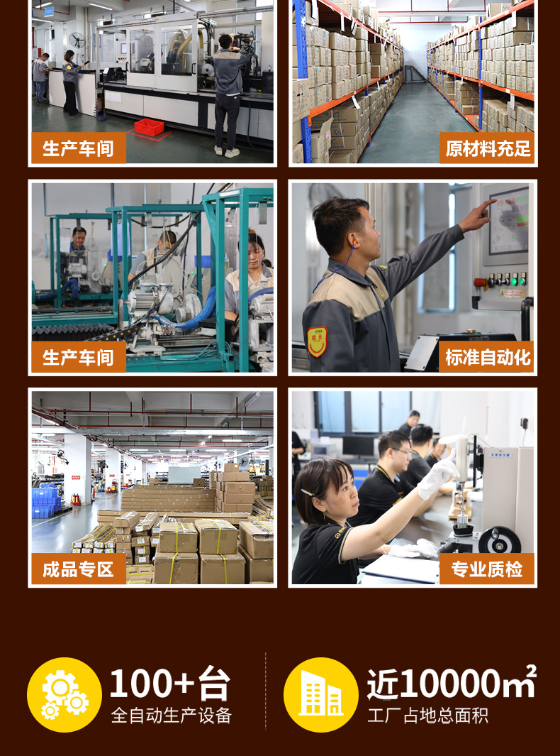 长条缝隙清洁刷12