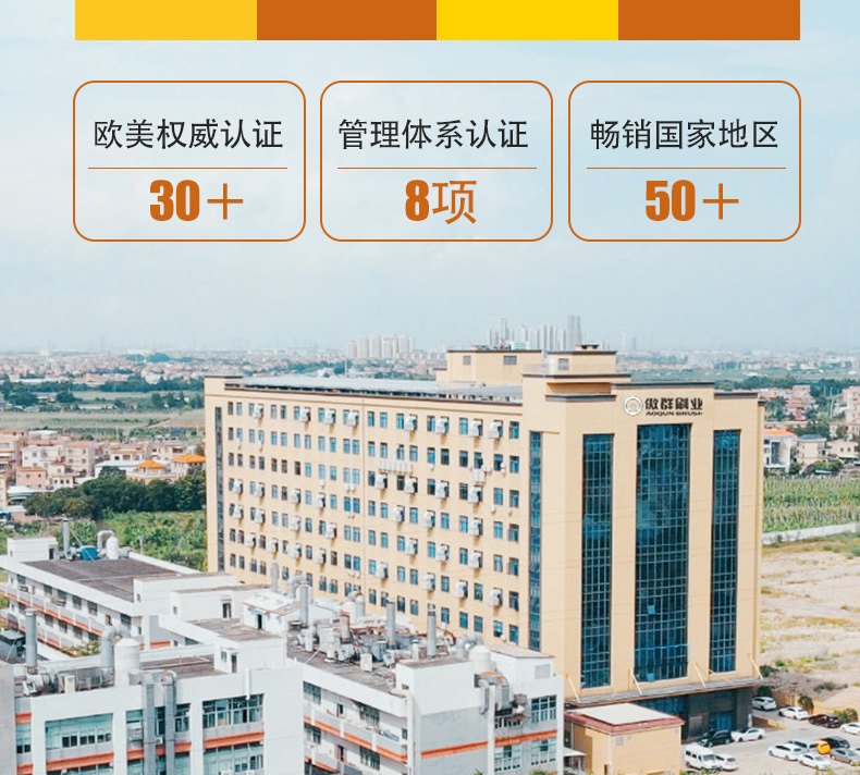厨房清洁炉灶刷03