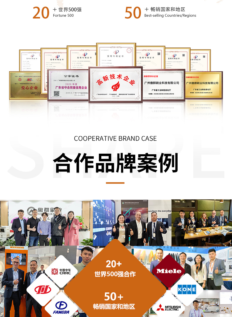 厨房清洁炉灶刷05
