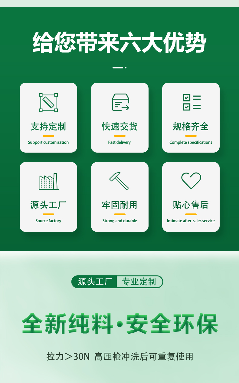 虾蟹过滤毛刷02
