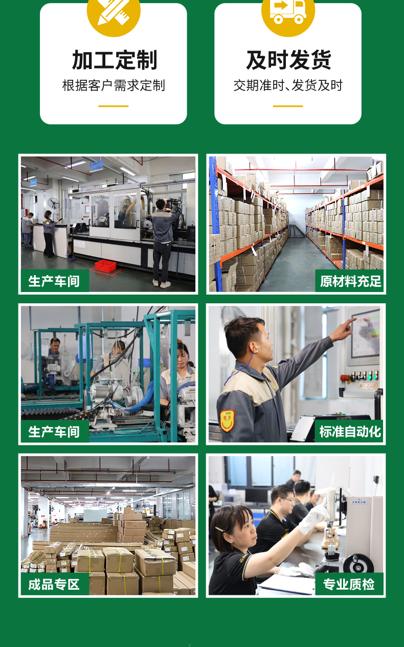 虾蟹过滤毛刷14