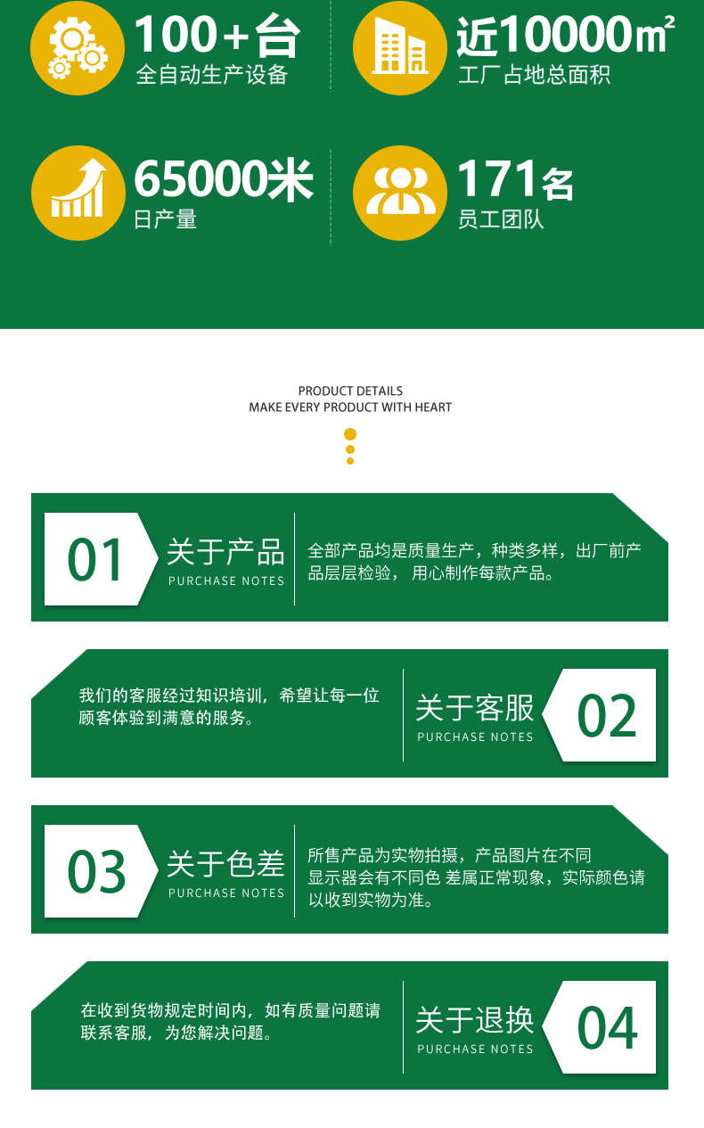 虾蟹过滤毛刷15