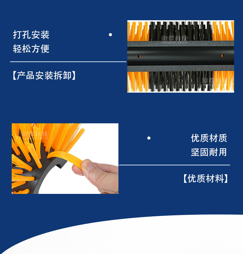 牛体清洁刷07