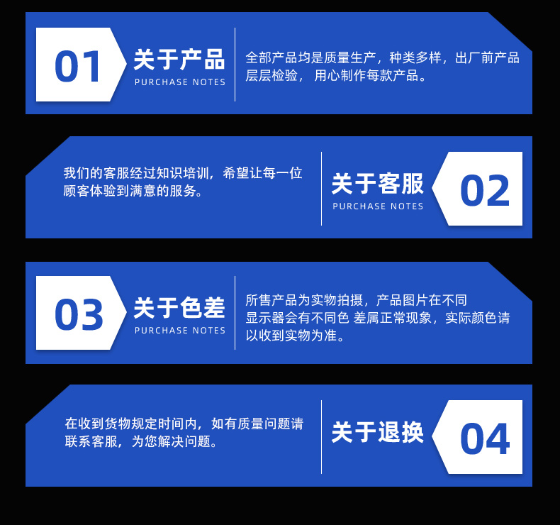 扫地机器人毛刷23