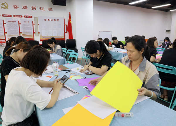 家国情·小家大爱01