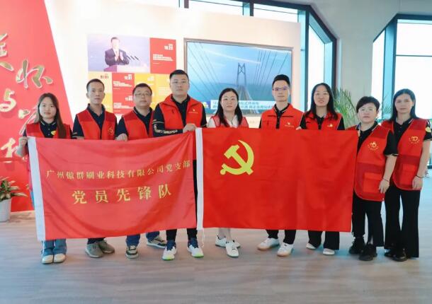 港珠澳大桥