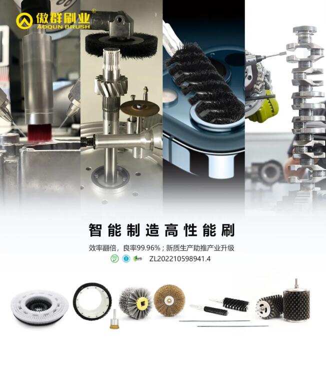 名优高新技术产品04