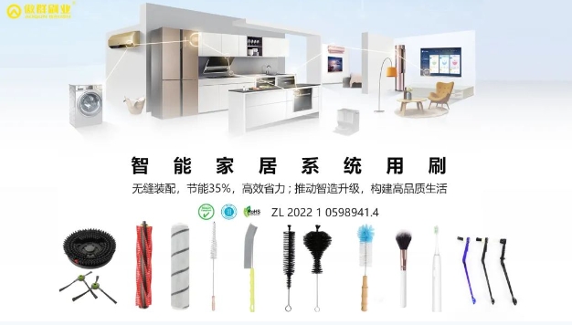 微信截图_20250326093735.png