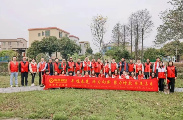 微信截图_20250326094527.png