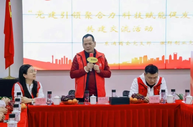 微信截图_20250326094456.png
