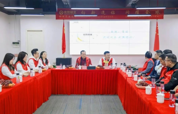 微信截图_20250326094440.png