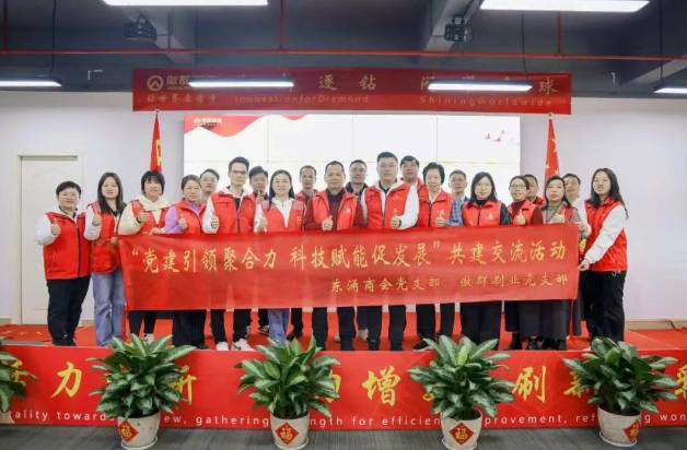 微信截图_20250326094423.png