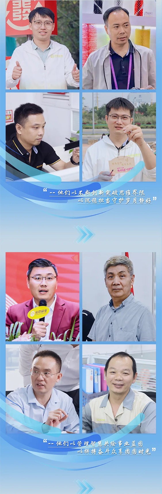 图层 2.png