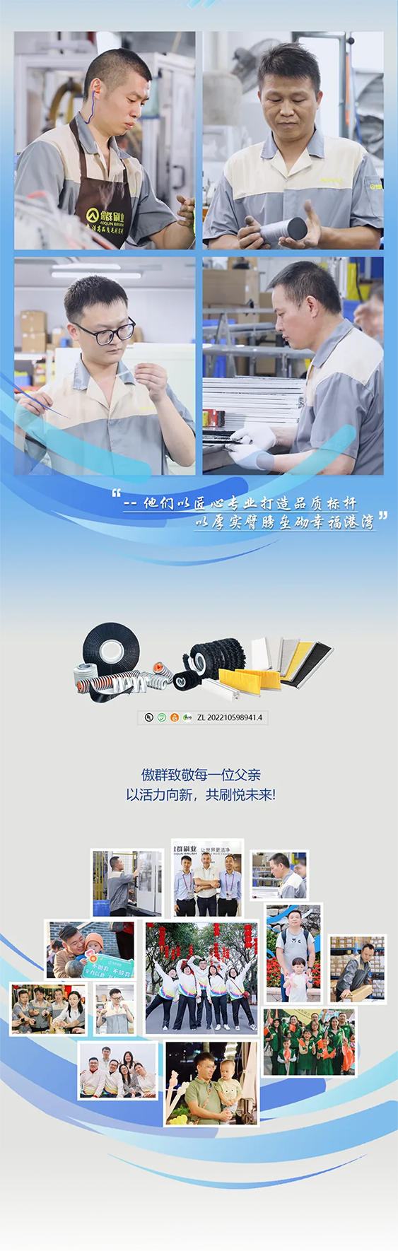 图层 3.png