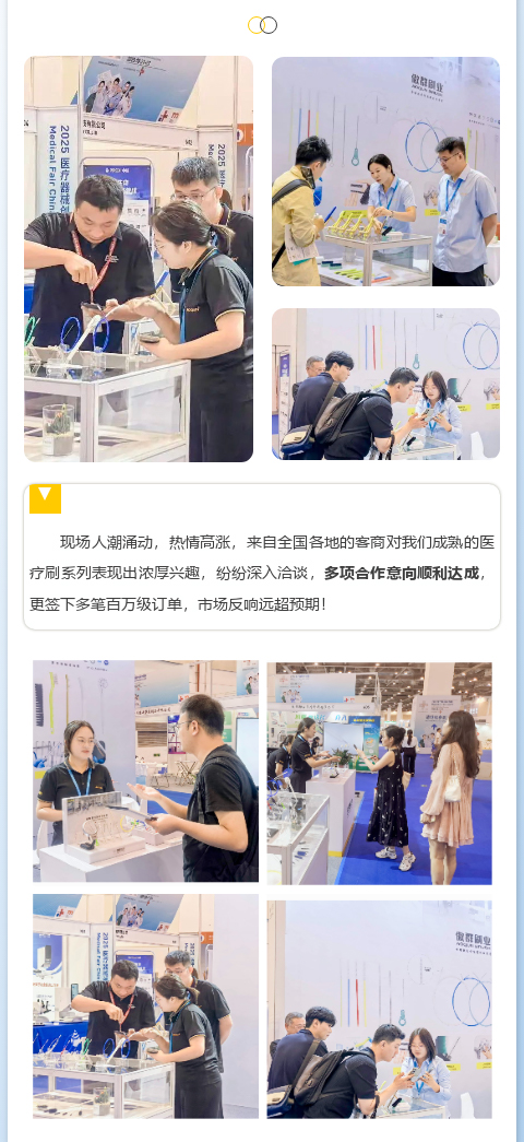 图层 2.jpg