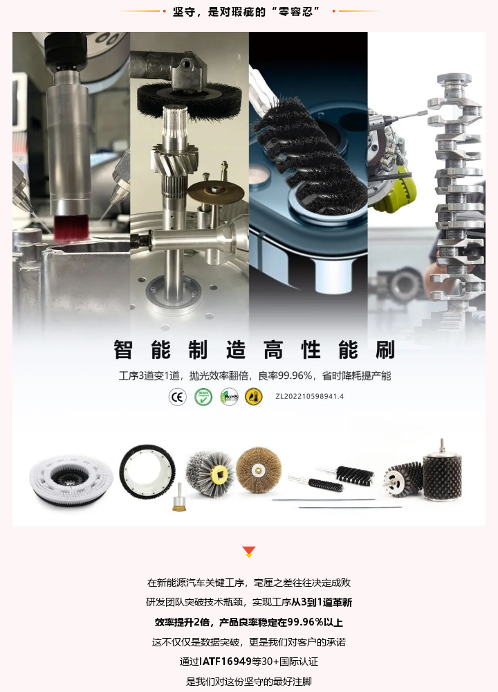 图层 3.png