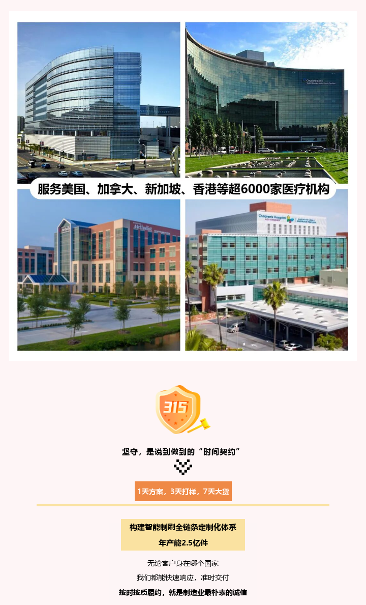图层 5.png
