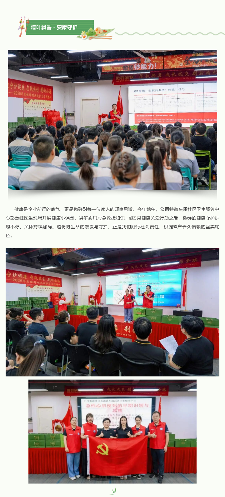图层2.png