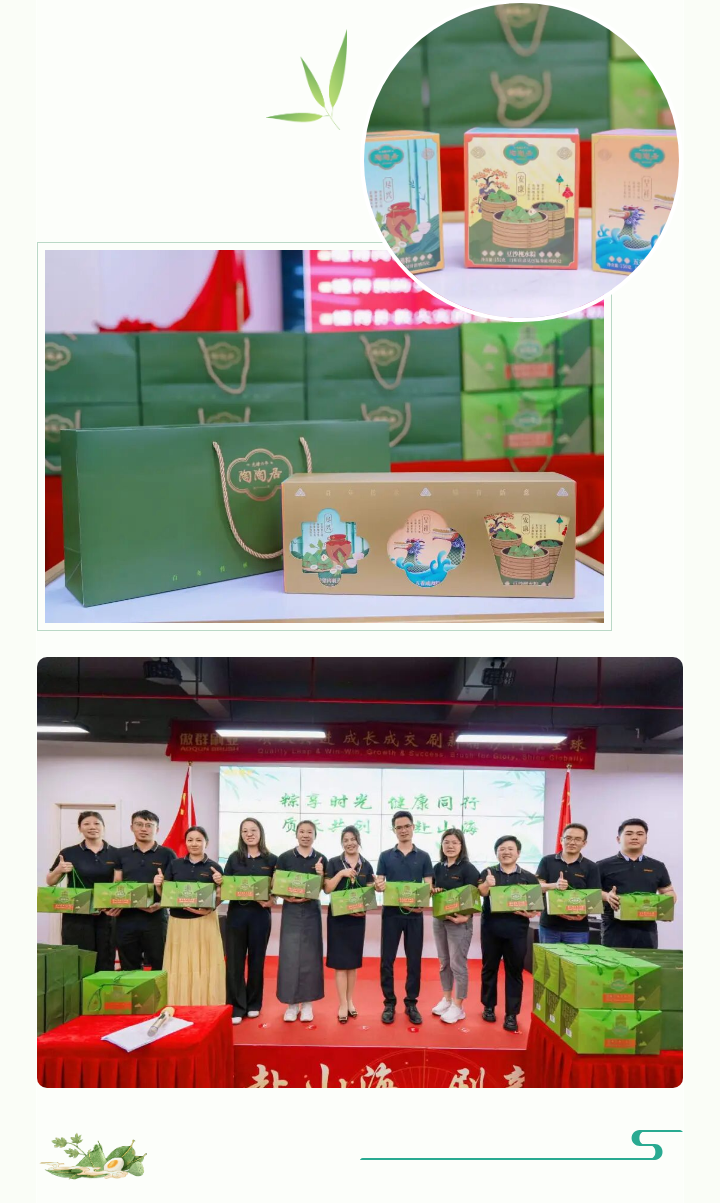 图层5.png