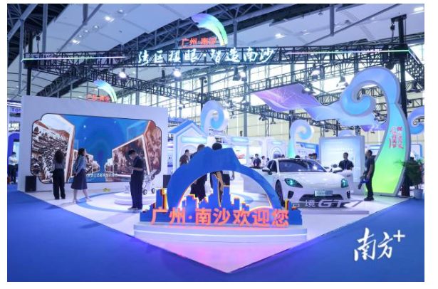 广州博览会南沙展区 第34届广州博览会南沙展区现场
