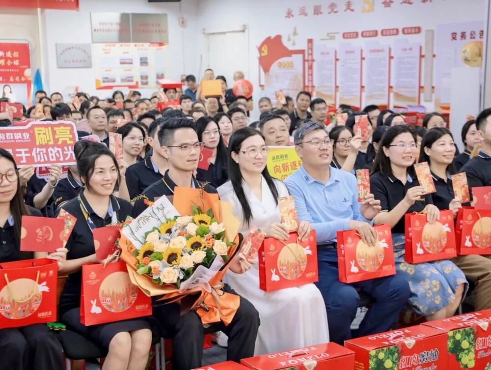 悦享团圆,刷新精彩|傲群连续 17 年中秋之约