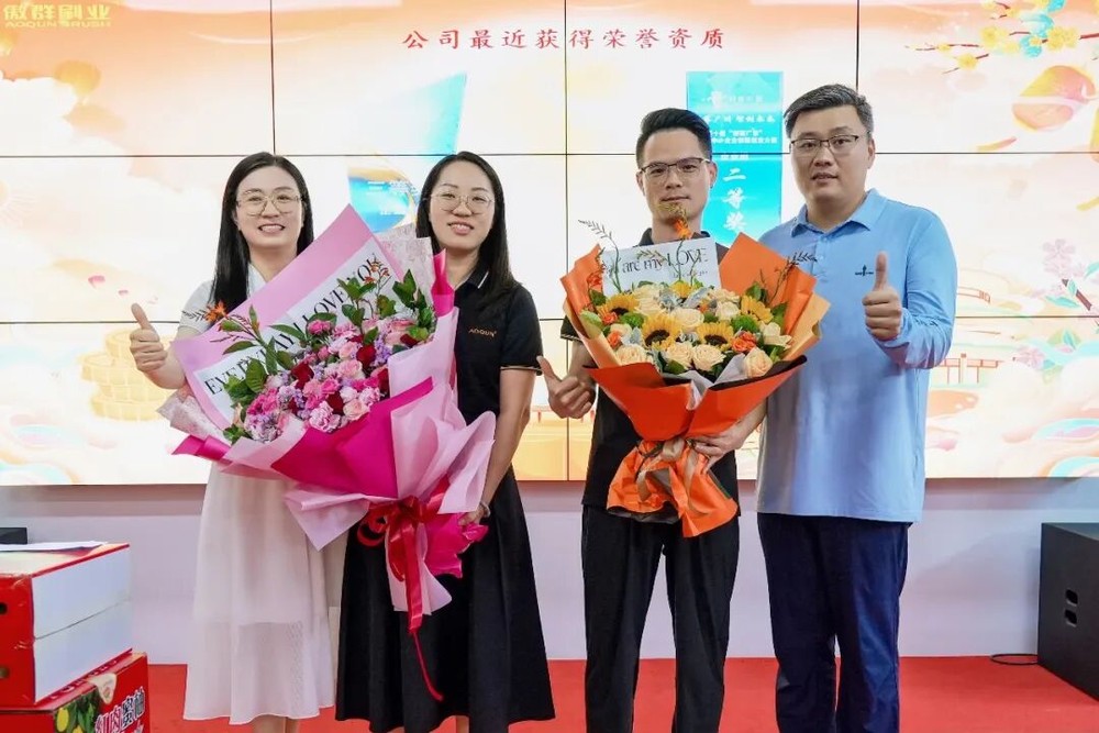 悦享团圆,刷新精彩|傲群连续 17 年中秋之约